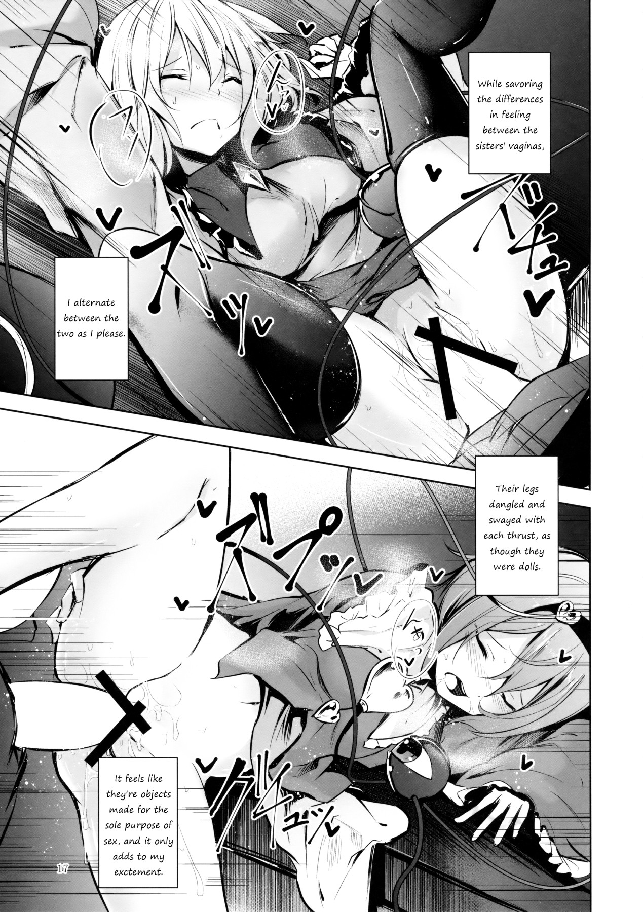 Hentai Manga Comic-Komeiji Schedule AM-Read-18